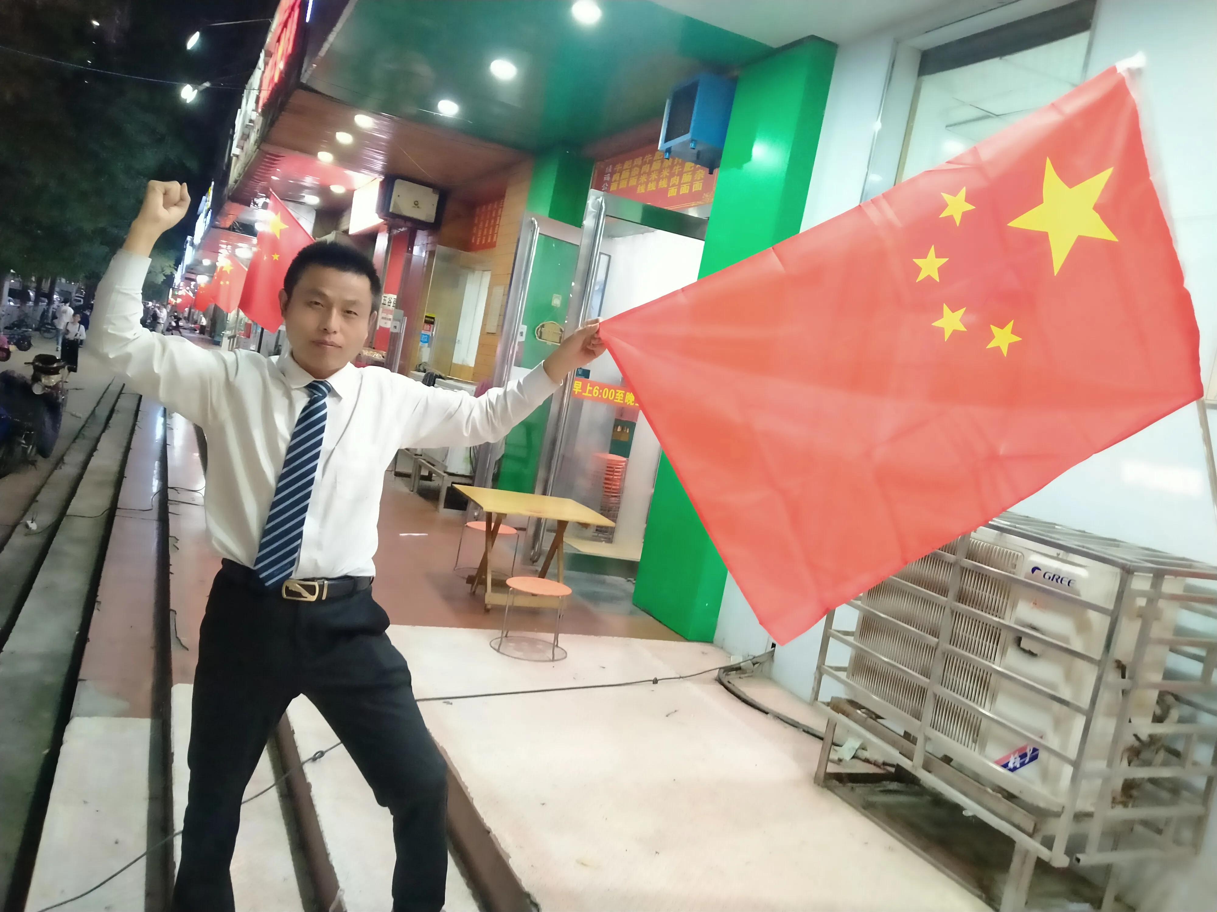 第63章：证券开户