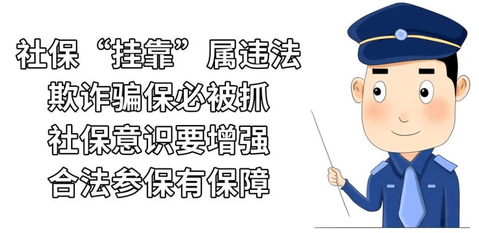 为了提前退休往前补社保划算吗,为了多拿退休金可以一次性补交吗