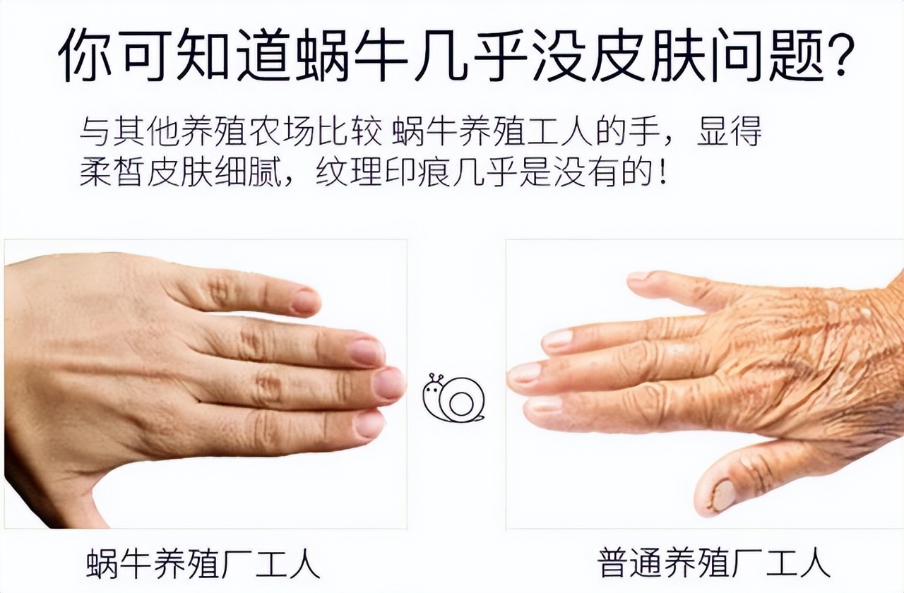 面霜贵与便宜的区别在哪里,面霜价格高低的区别