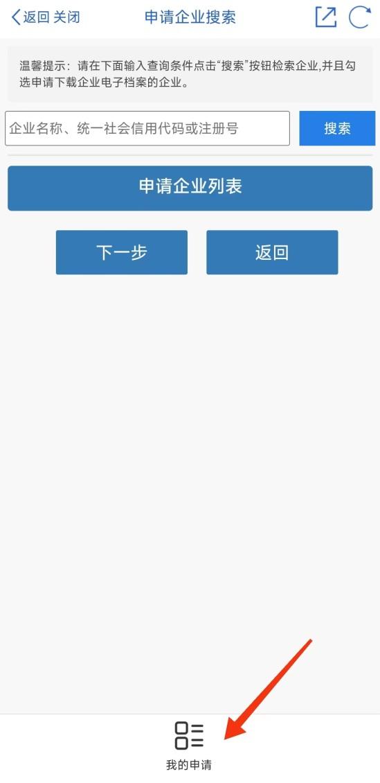 成都大律师,成都大律师事务所在哪里