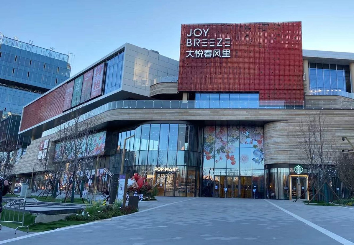 中粮大悦城负债率,大悦城负债率