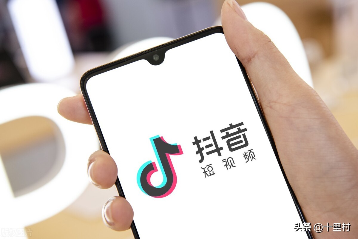 在抖音卖什么最赚钱,抖音卖的什么东西最赚钱