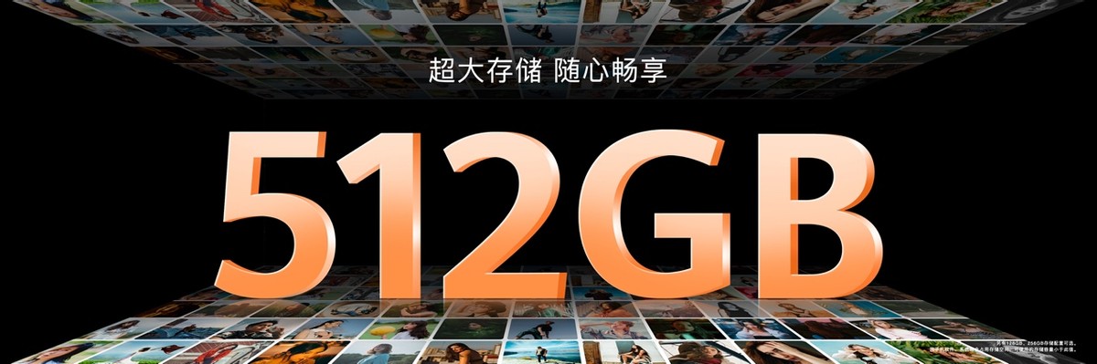华为畅享60x手机有什么缺点,华为畅享60x两种黑有何区别