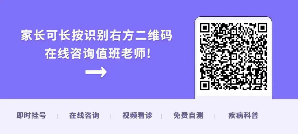 抽动症眨眼睛吭声视频,5岁孩子突然眨眼睛频繁是散光吗