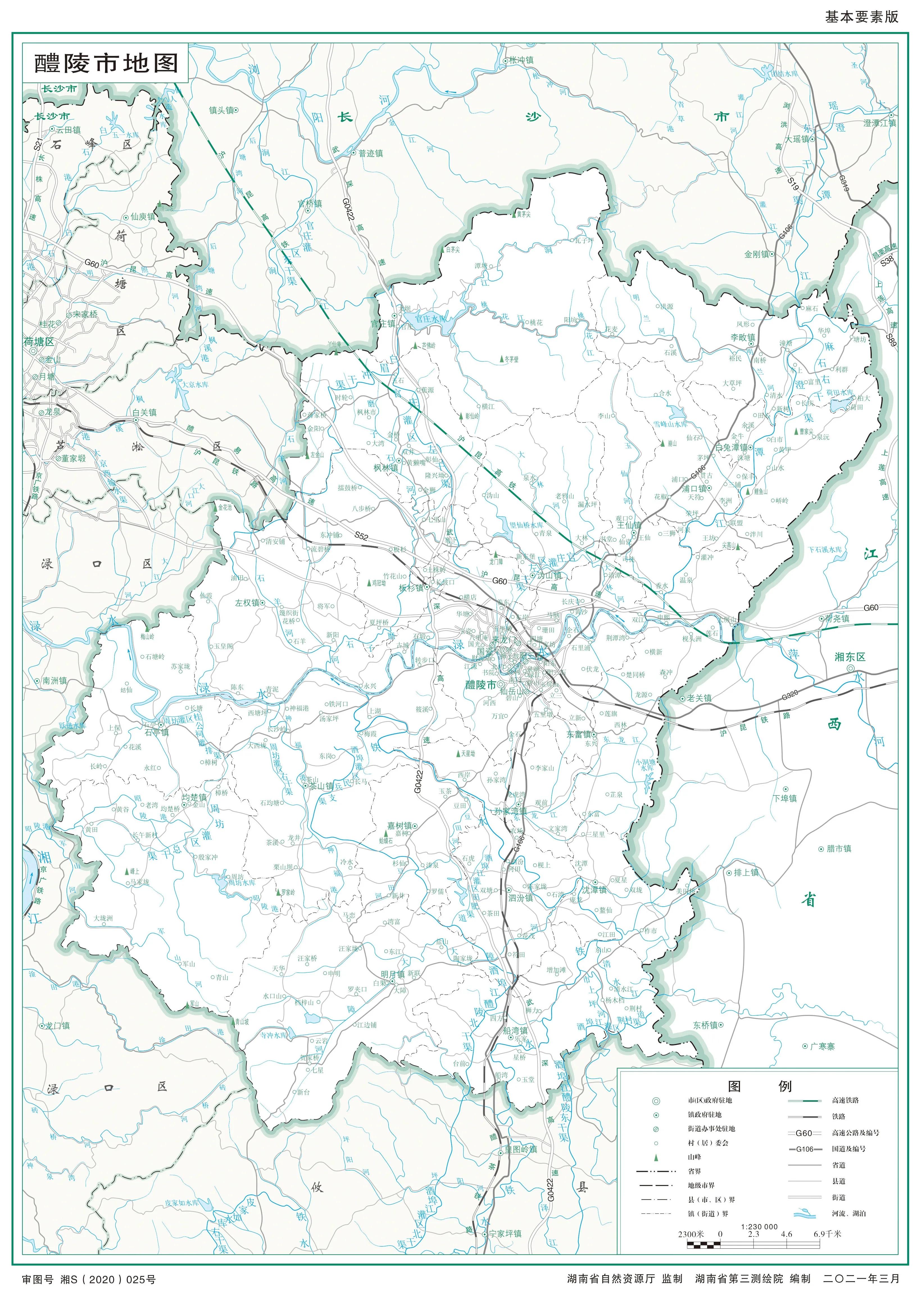 湖南省县级市醴陵市,湖南省醴陵市乡镇地图