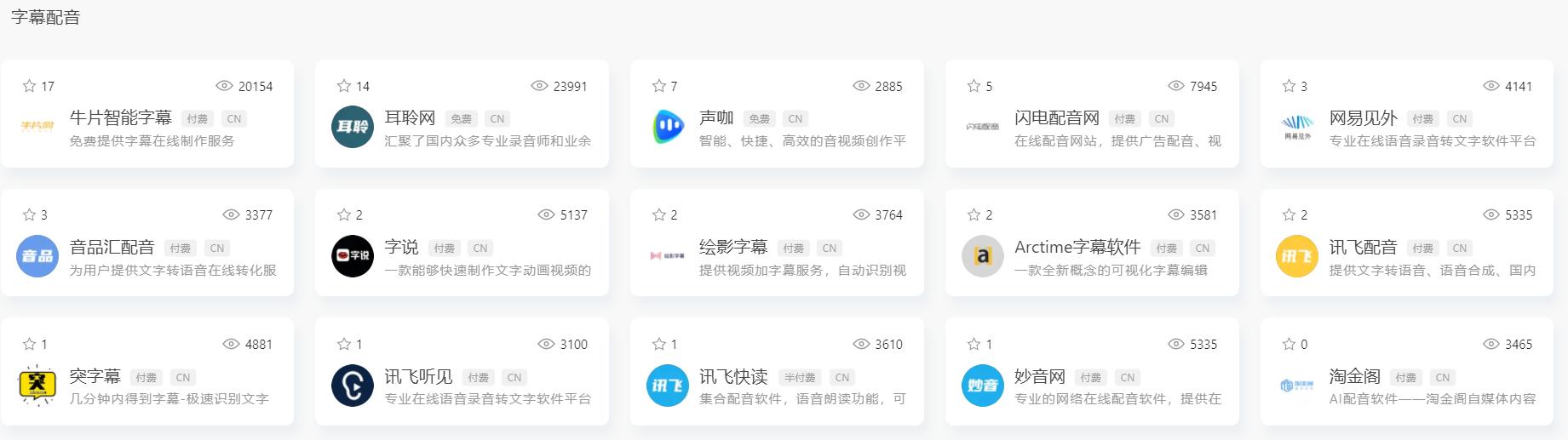 自媒体怎么赚取流量,自媒体怎么快速提高流量