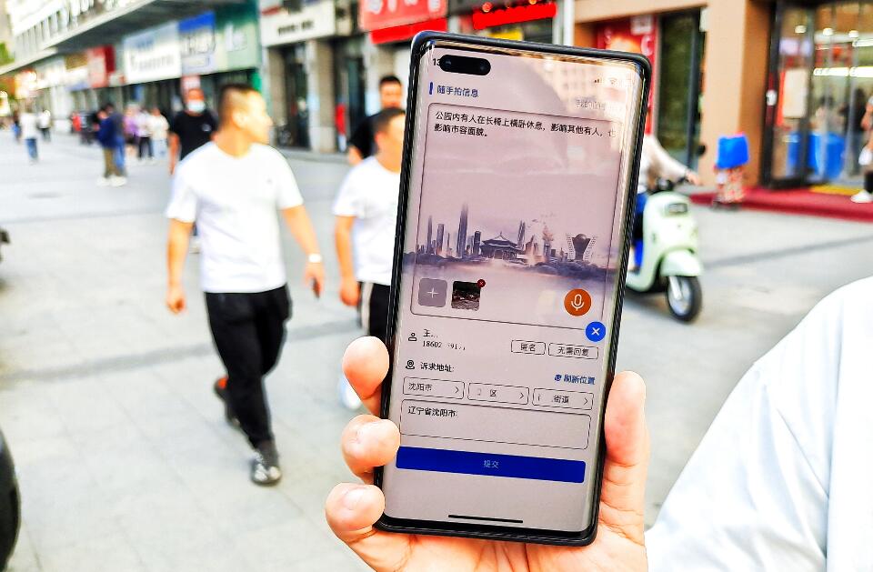 12345政务服务便民热线技术架构,石家庄12345政务服务便民热线官网