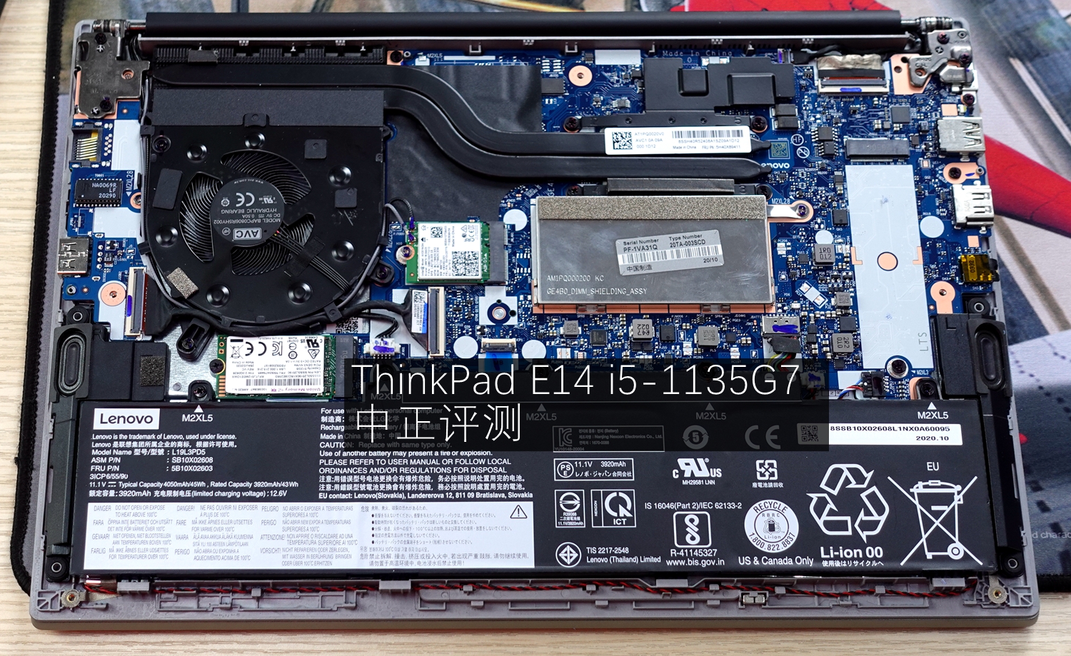 资料贴:近期笔记本拆机图汇总,有你的笔记本吗?超多图杀猫