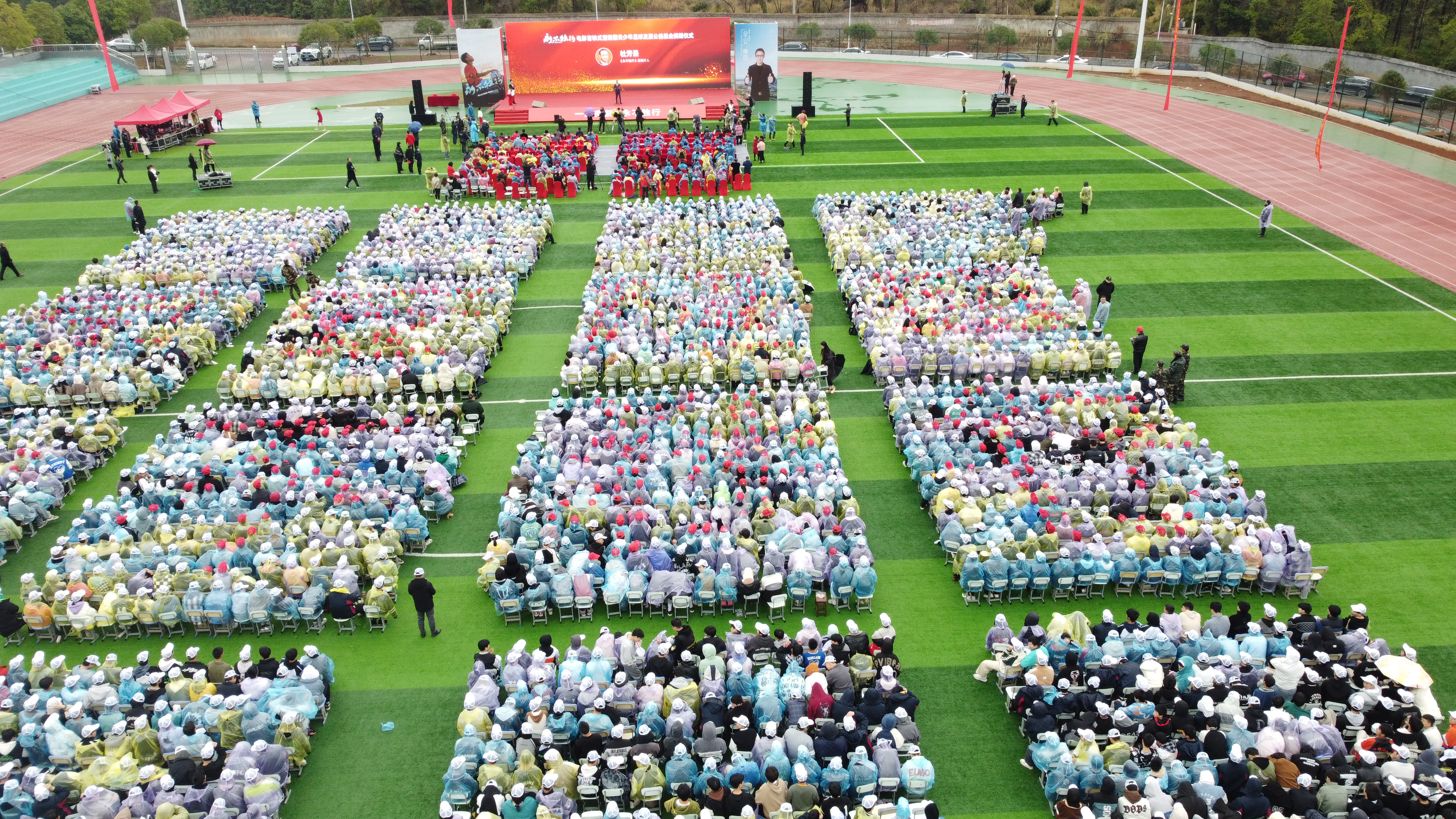 永不独行足球励志电影,足球永不独行