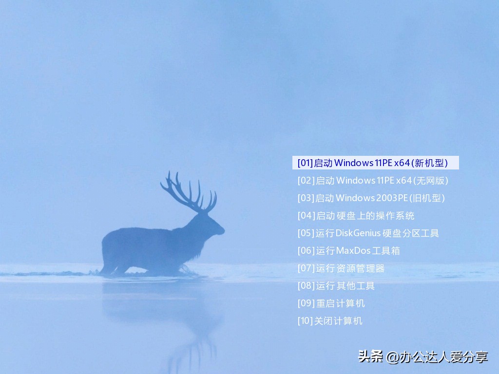 目前最完美的windows系统,windows系统工具推荐