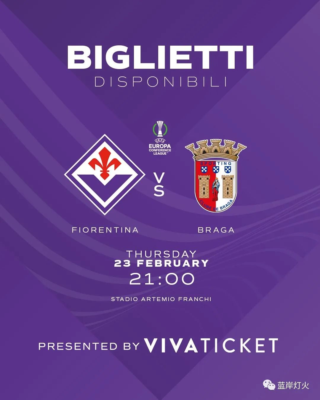 欧罗巴佛罗伦萨对布拉加比分预测,布拉加vs佛罗伦萨0-4集锦