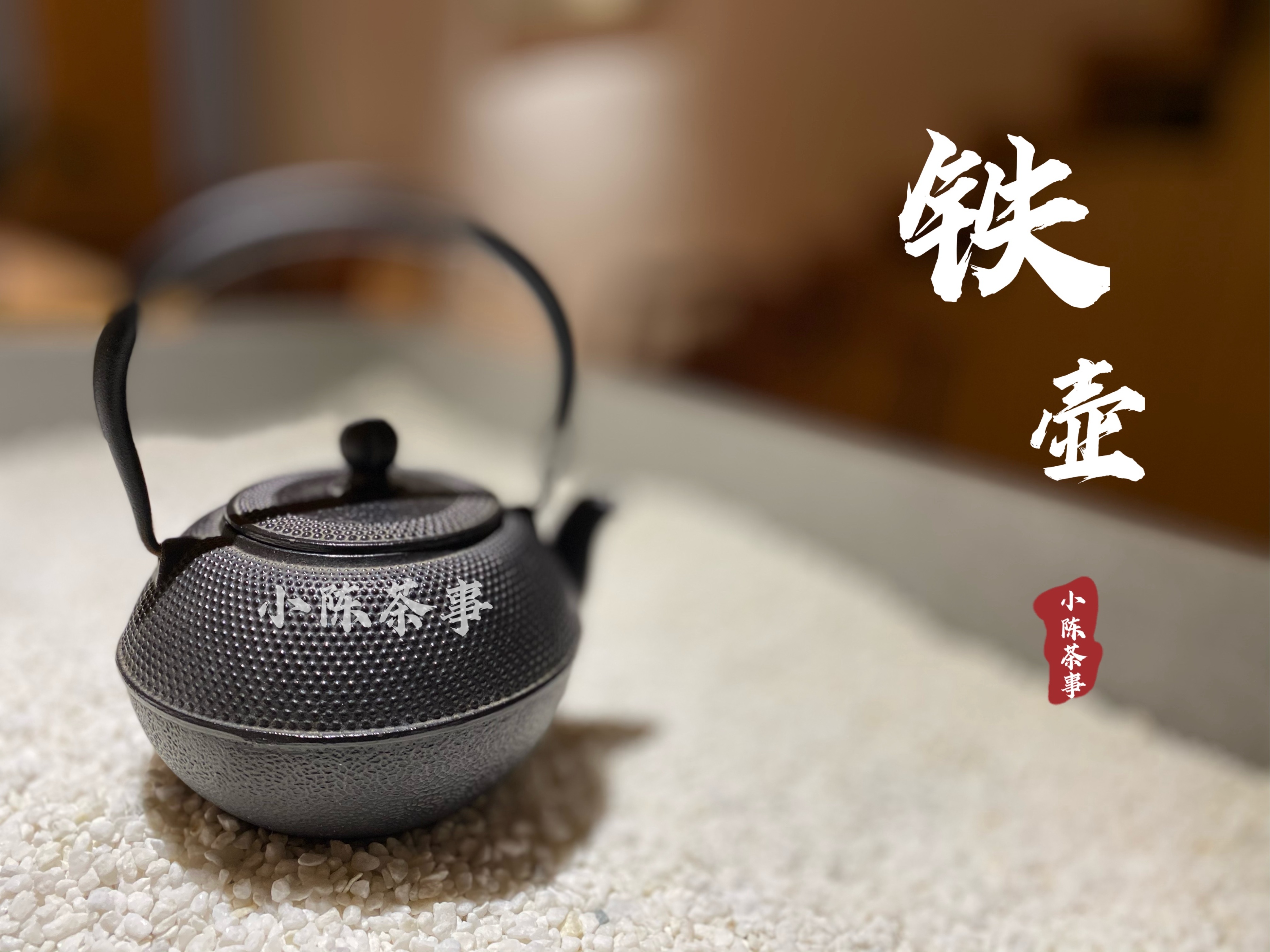 煮茶专用陶壶单壶,玻璃壶耐高温煮茶单壶