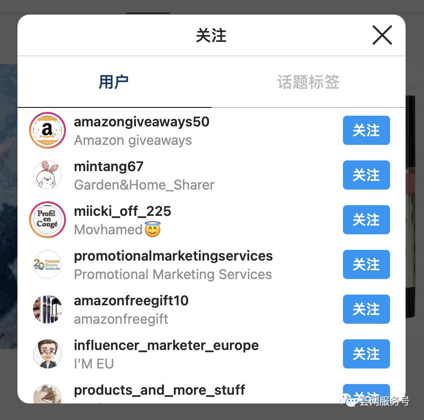 订单转化率10%亚马逊,亚马逊卖家如何提高产品成交率
