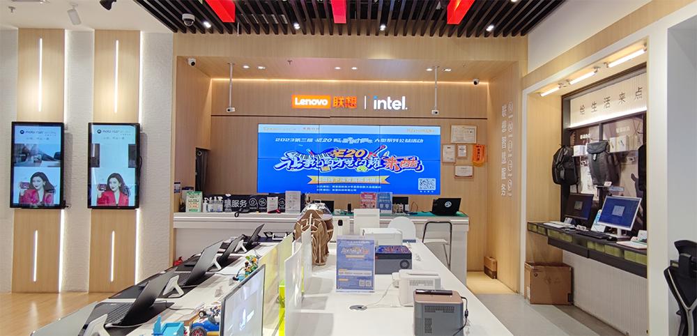 郑州联想来酷智生活店,联想来酷智生活旗舰店团购