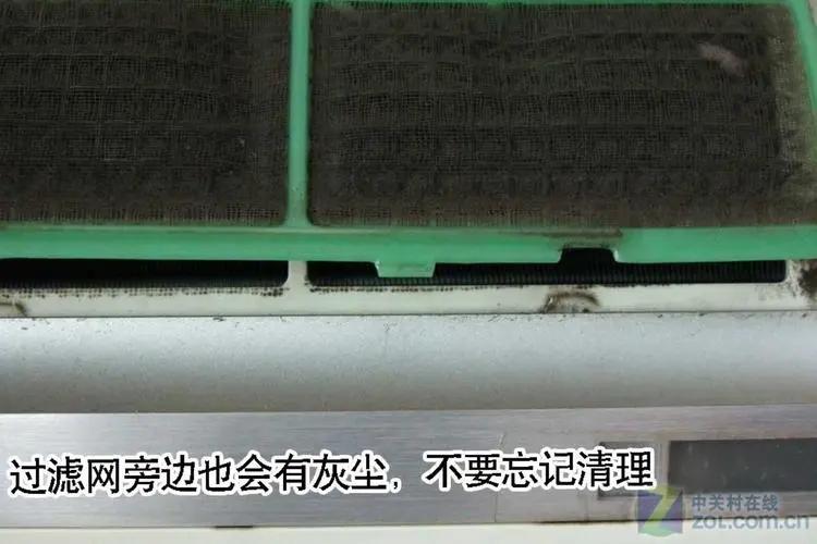 宋plusdmi空调不凉,车上空调不凉怎么回事