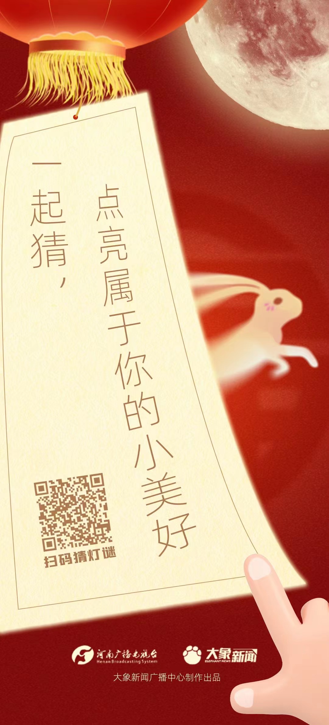 今天是古代“最浪漫”的狂欢节？又涨知识了！