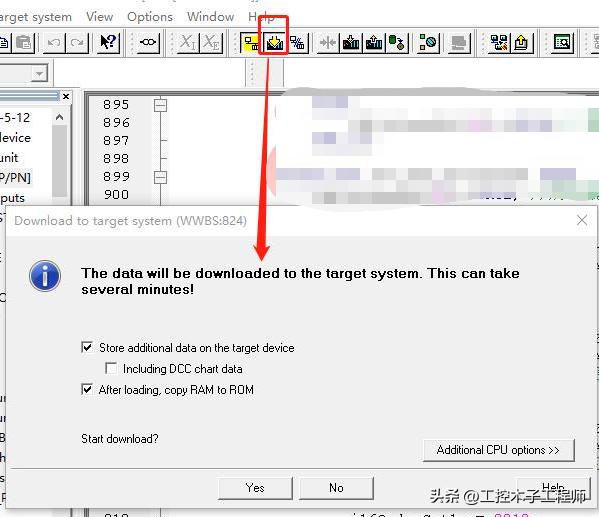 simatic驱动卸载,simotion调试技巧