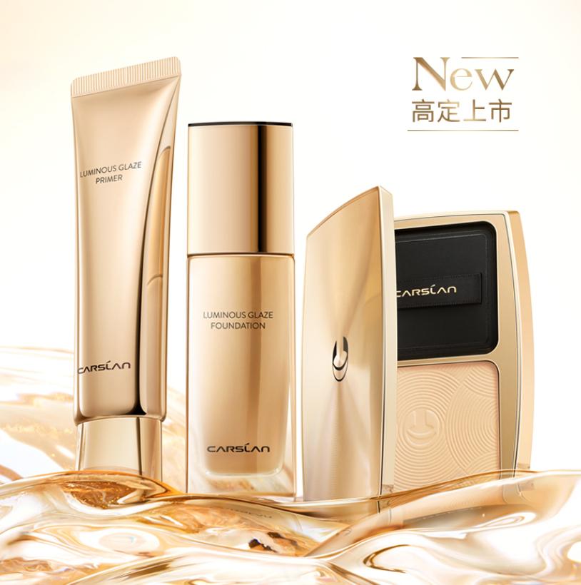 2023年功效护肤的趋势,品牌护肤新品强势来袭