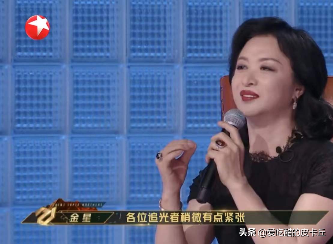 追光吧哥哥最后团战,追光吧哥哥最后高光时刻