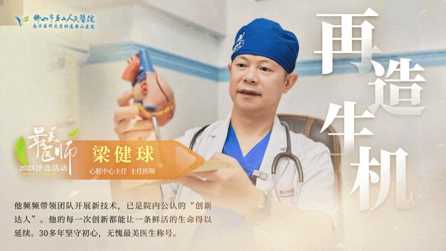 一笑起来面部肌肉抽搐,老年人面部肌肉抽搐是怎么回事