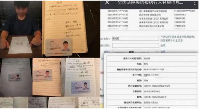 整容33次，24岁三婚三离的韩安冉即将四婚：她怎么沦落成这样？