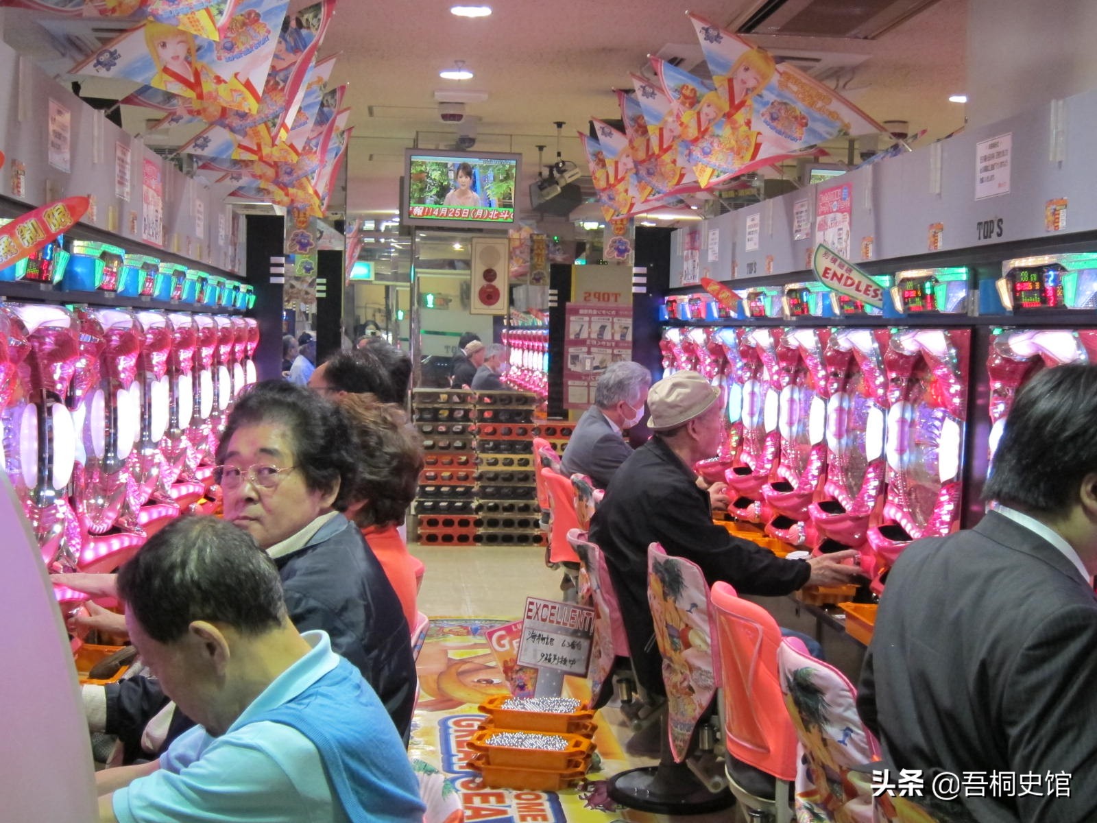 日本灰色产业是什么意思,日本灰色产业是怎样洗白的