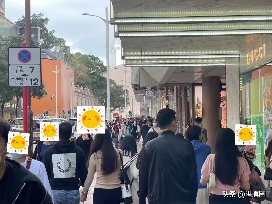 我跑到香港买保险，分分钟就赚了一百万