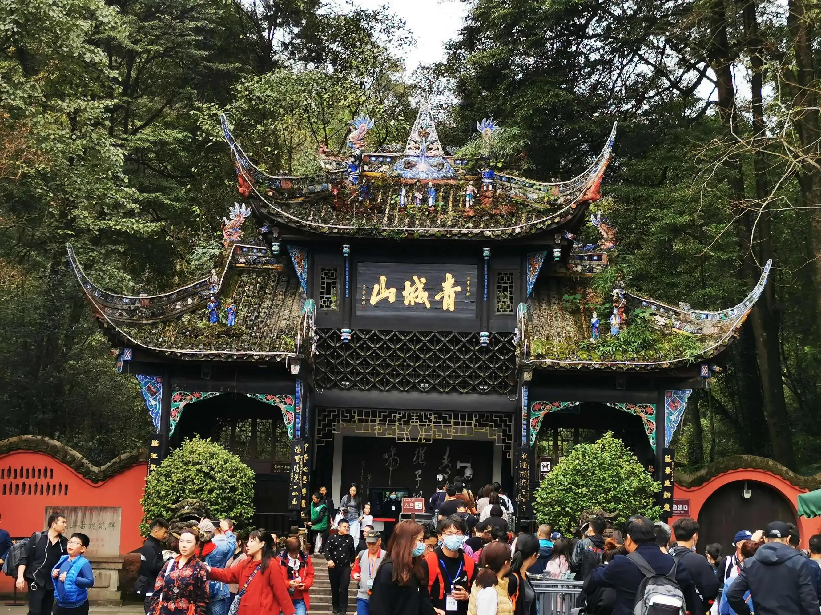 道教十大名山分别供奉的是谁,道教五大名山是哪几个