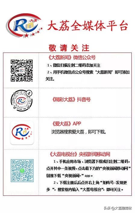 大荔县经开区:企业抓好疫情防控开足马力生产保障物资供应