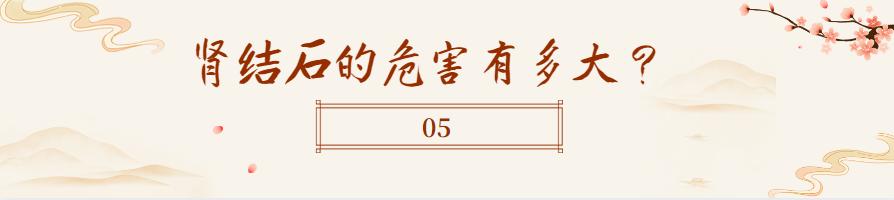 肾结石不能吃鸡蛋吗需要注意什么,肾结石鸡蛋不能吃还能吃什么