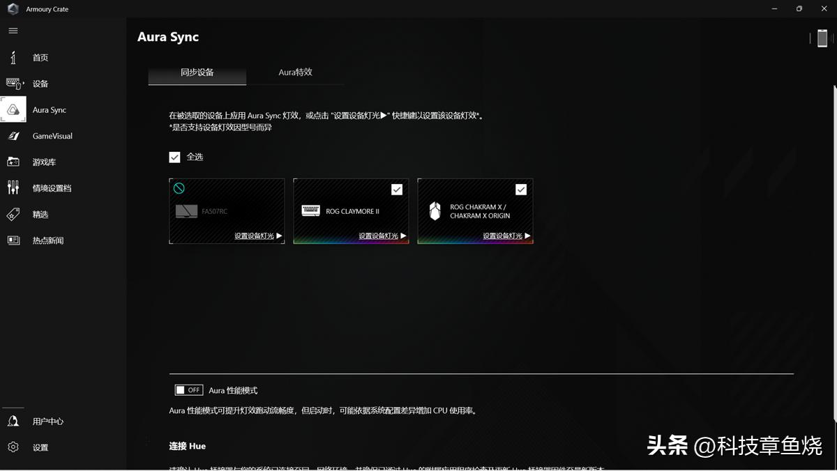 rog龙骑士2代双模,rog龙骑士2代1799