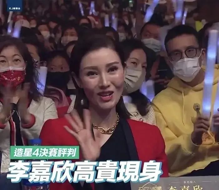 当年恃靓行凶的李嘉欣,李嘉欣恃靓行凶现在怎么样了