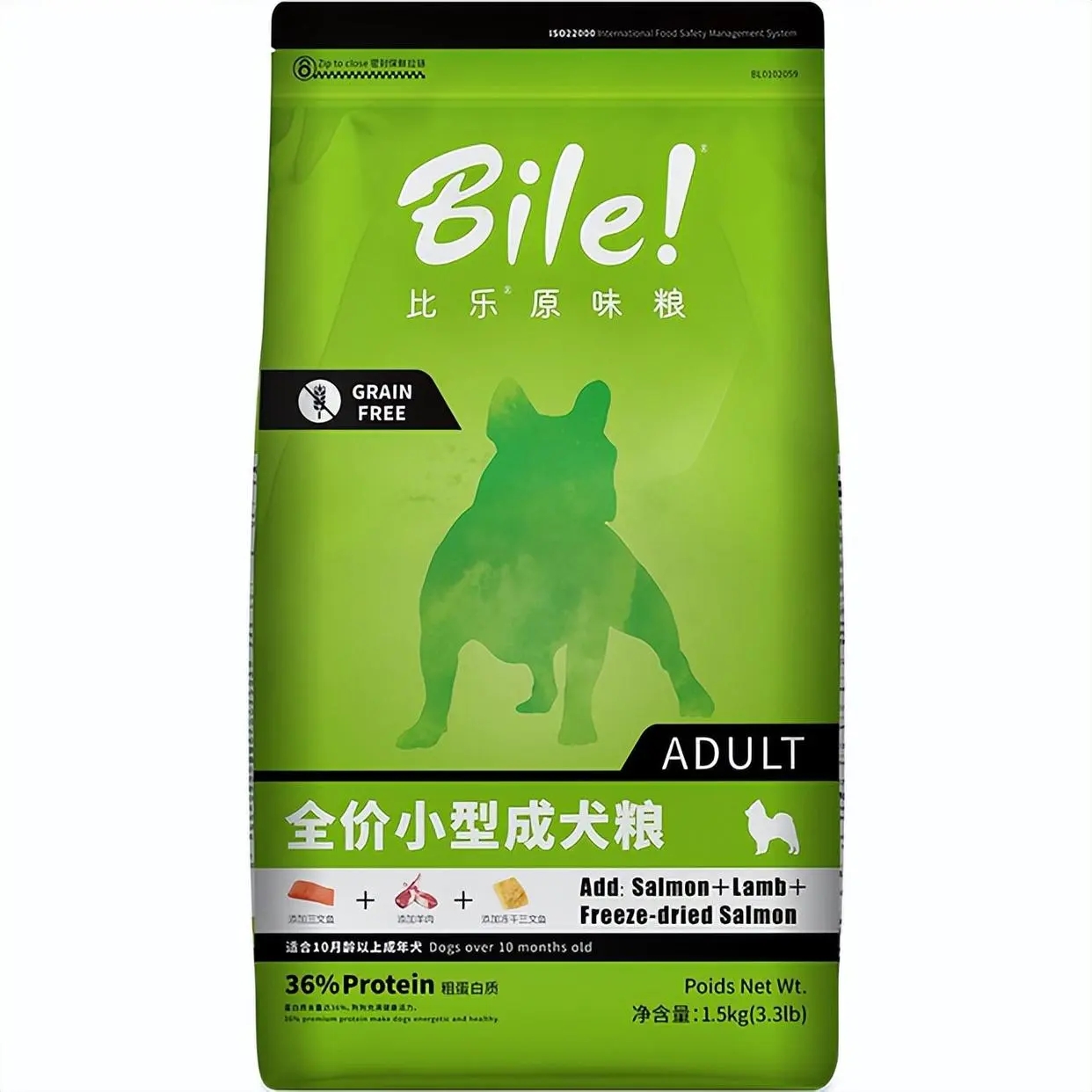 手把手教你如何挑选好狗粮！还是学不会以下七款狗粮闭眼入