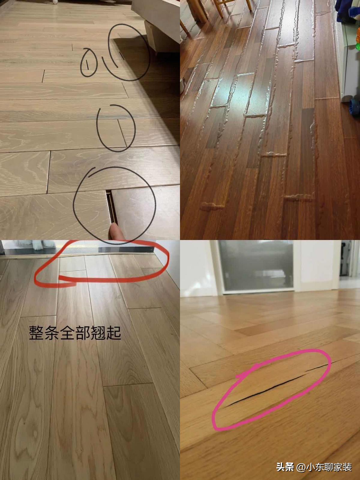 为什么现在铺木地板的少了,为什么现在铺木地板的很少