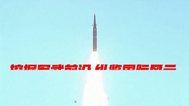 欧盟对俄制裁措施内容,乱舞制裁