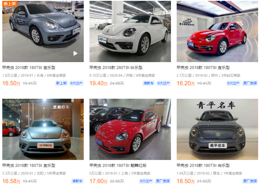 牧马人保值率和霸道哪个保值,最近贬值的厉害的几款合资车