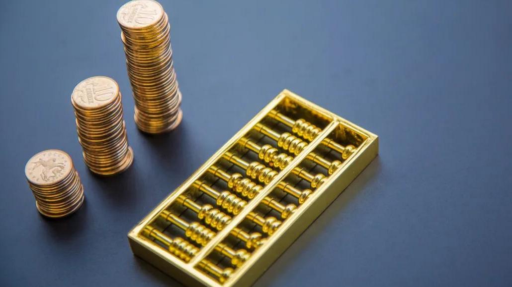 房地产土地增值税政策总结,房地产税立法对房价的影响