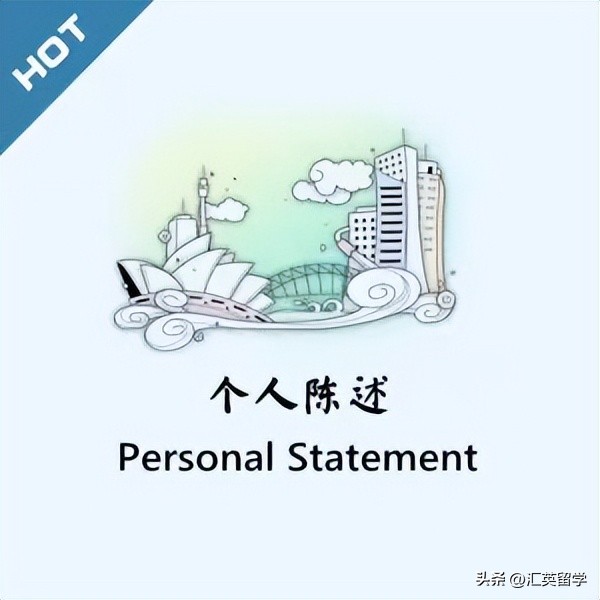 英国24fall雅思要求,英国留学申请条件集合15篇