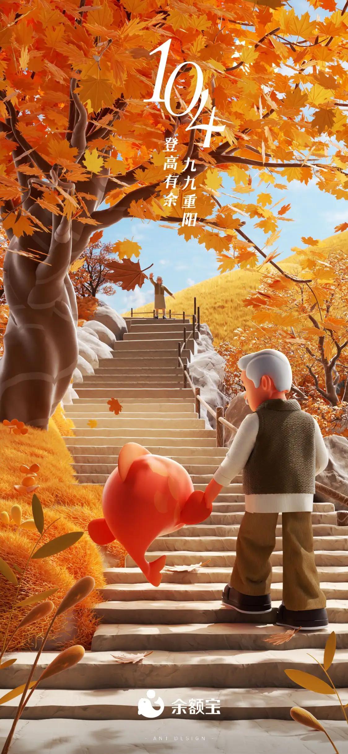 动态锦鲤鱼壁纸完整版,锦鲤鱼壁纸招财