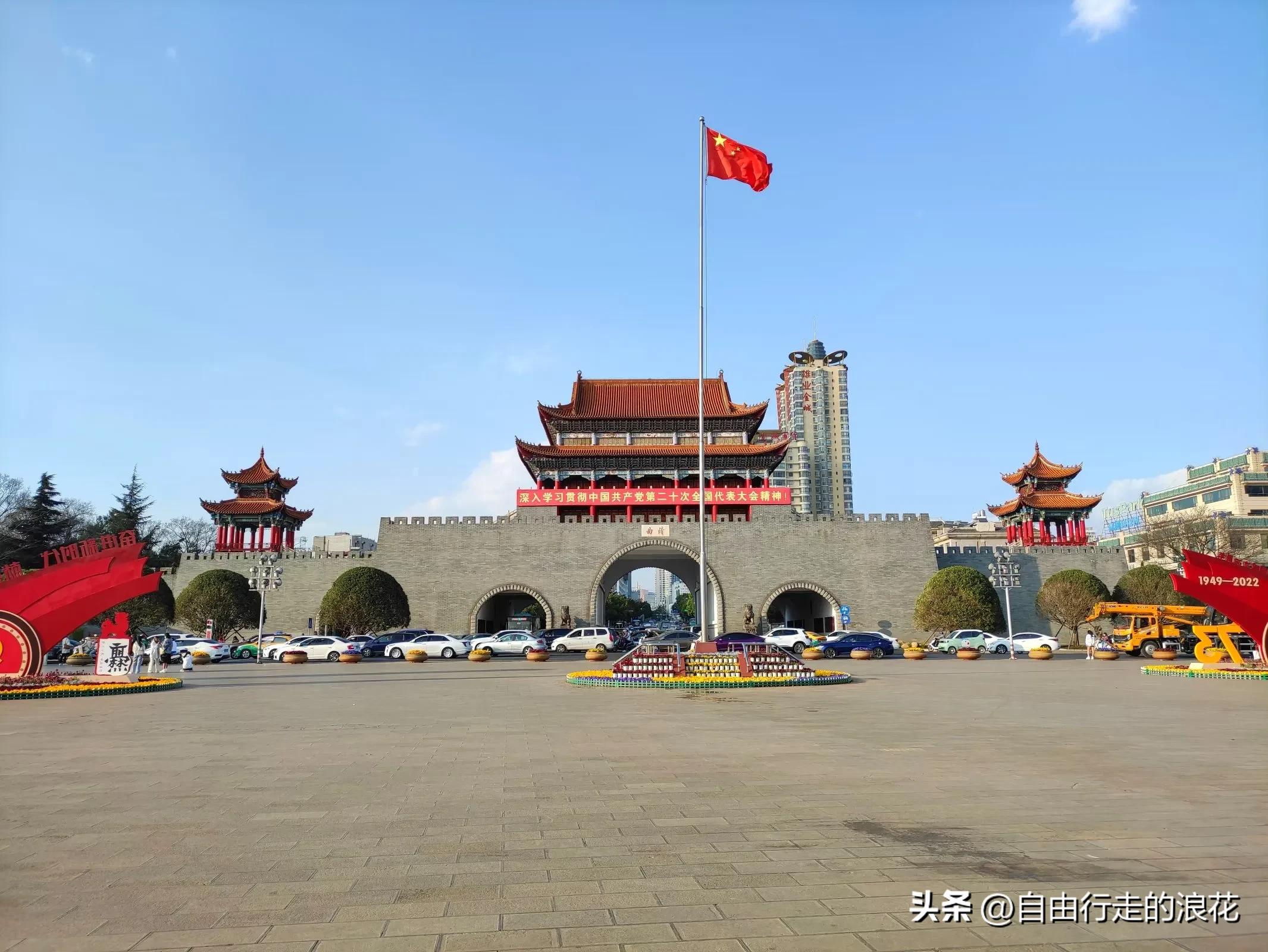 云南曲靖旅游感受,云南旅游曲靖攻略