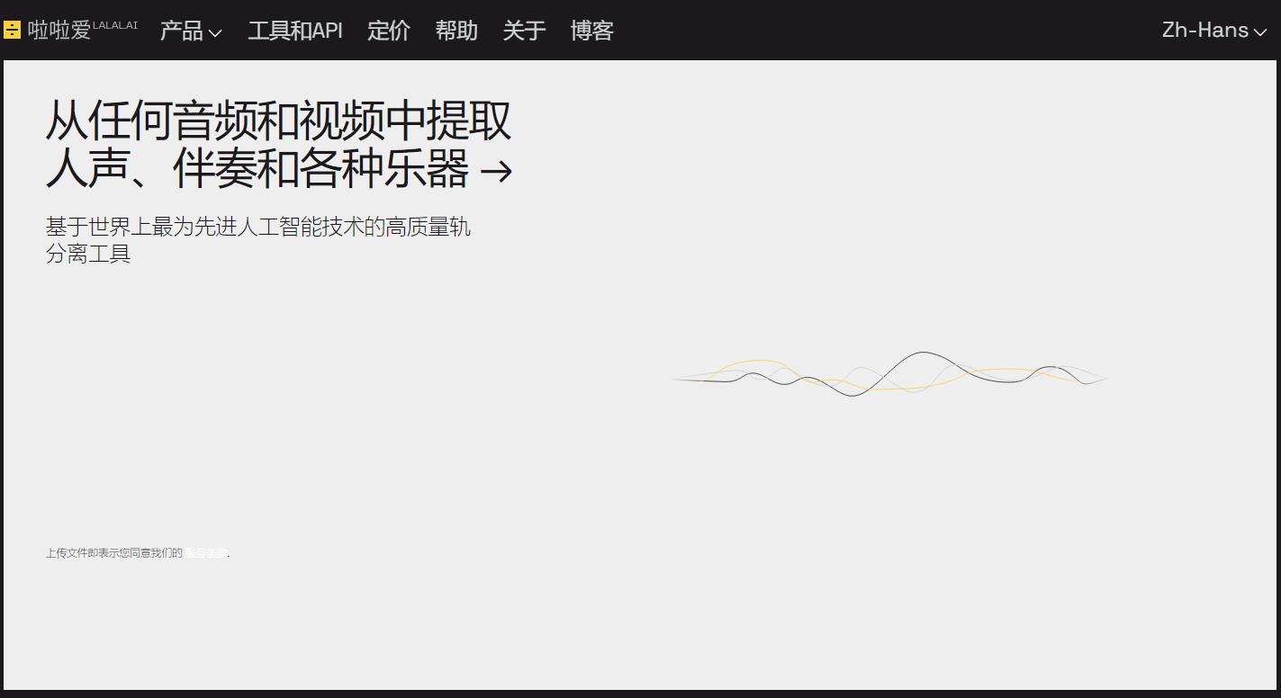 不想失业就请收藏6个学习网站,适合上班族的学习网站