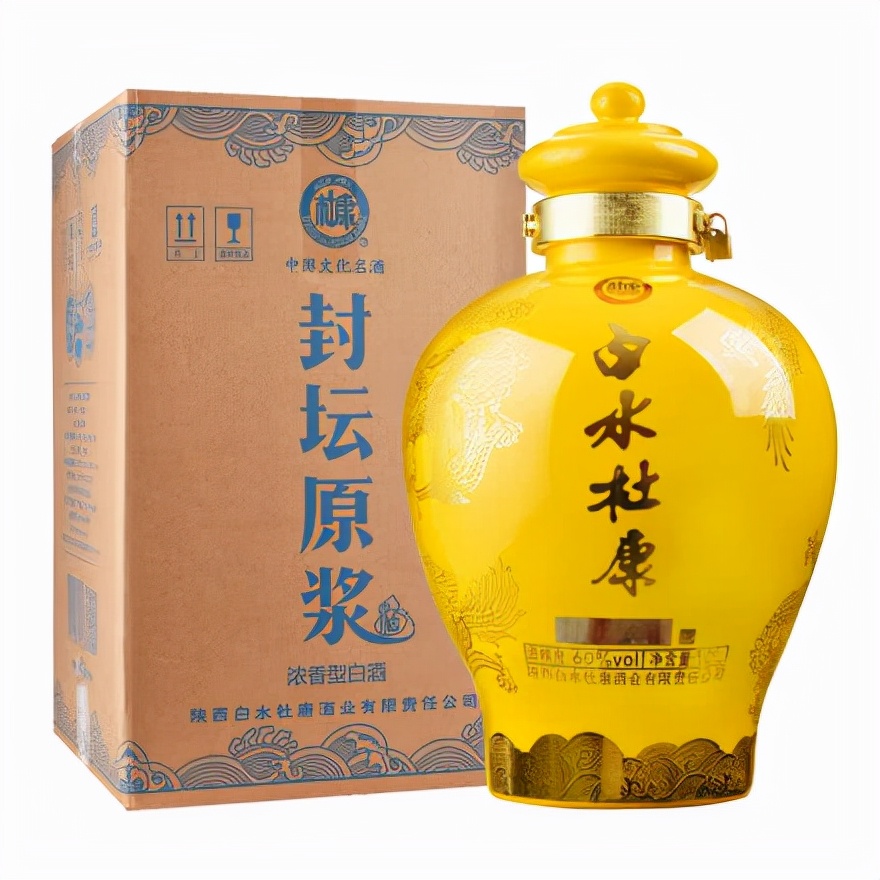 福建纯粮酒有哪些酒,福建纯粮食酒都有哪些