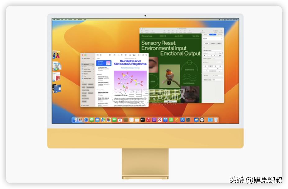 macos13如何降版本,macos13.3.1教程