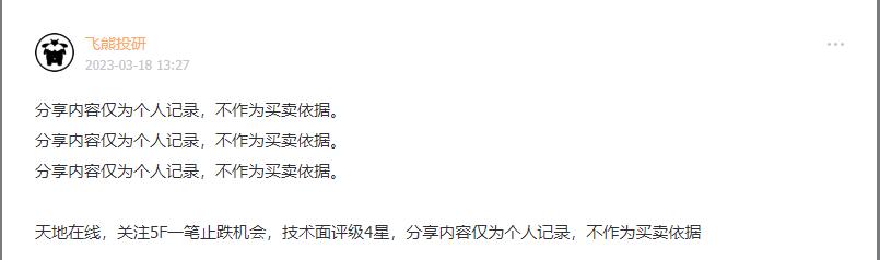 互联网公司广告商业模式,互联网广告公司的盈利模式