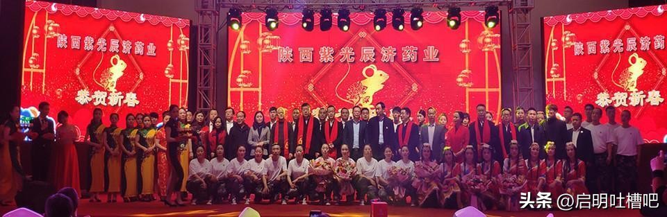 日本收购中国百年中药企业利弊,日本收购中国百年中药企业正常吗