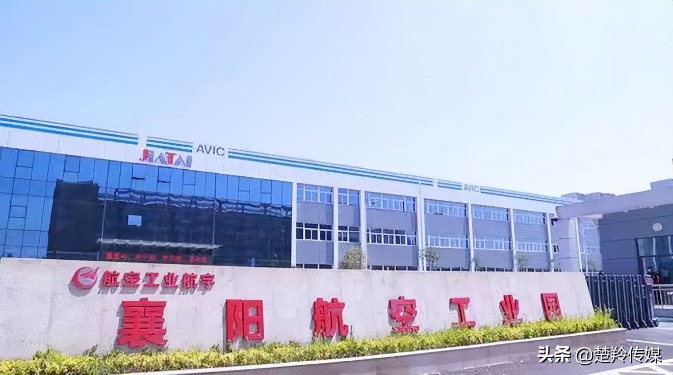 航宇微存储芯片国内地位,航宇嘉泰是央企吗