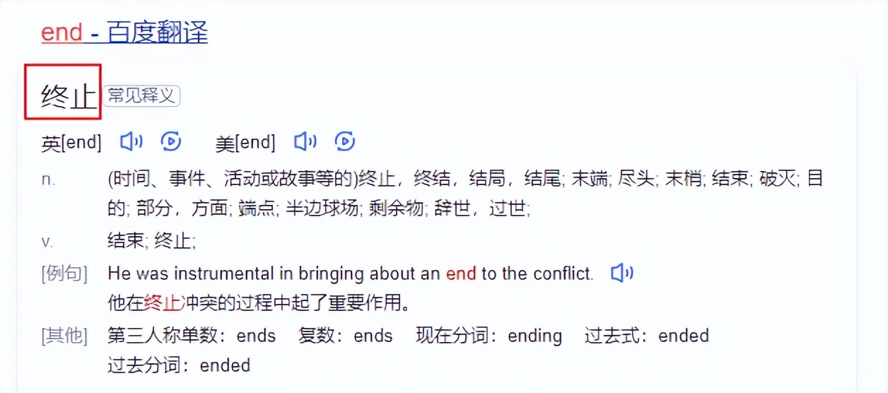 英语月份缩写记忆法顺口溜,英语月份缩写三个字母速记
