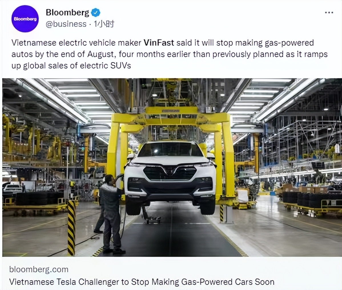 新能源东南亚市场,新能源汽车出口东南亚