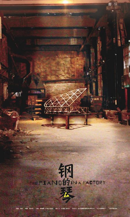 推荐10部国产优秀冷门电视剧,盘点国产冷门但很好看电影