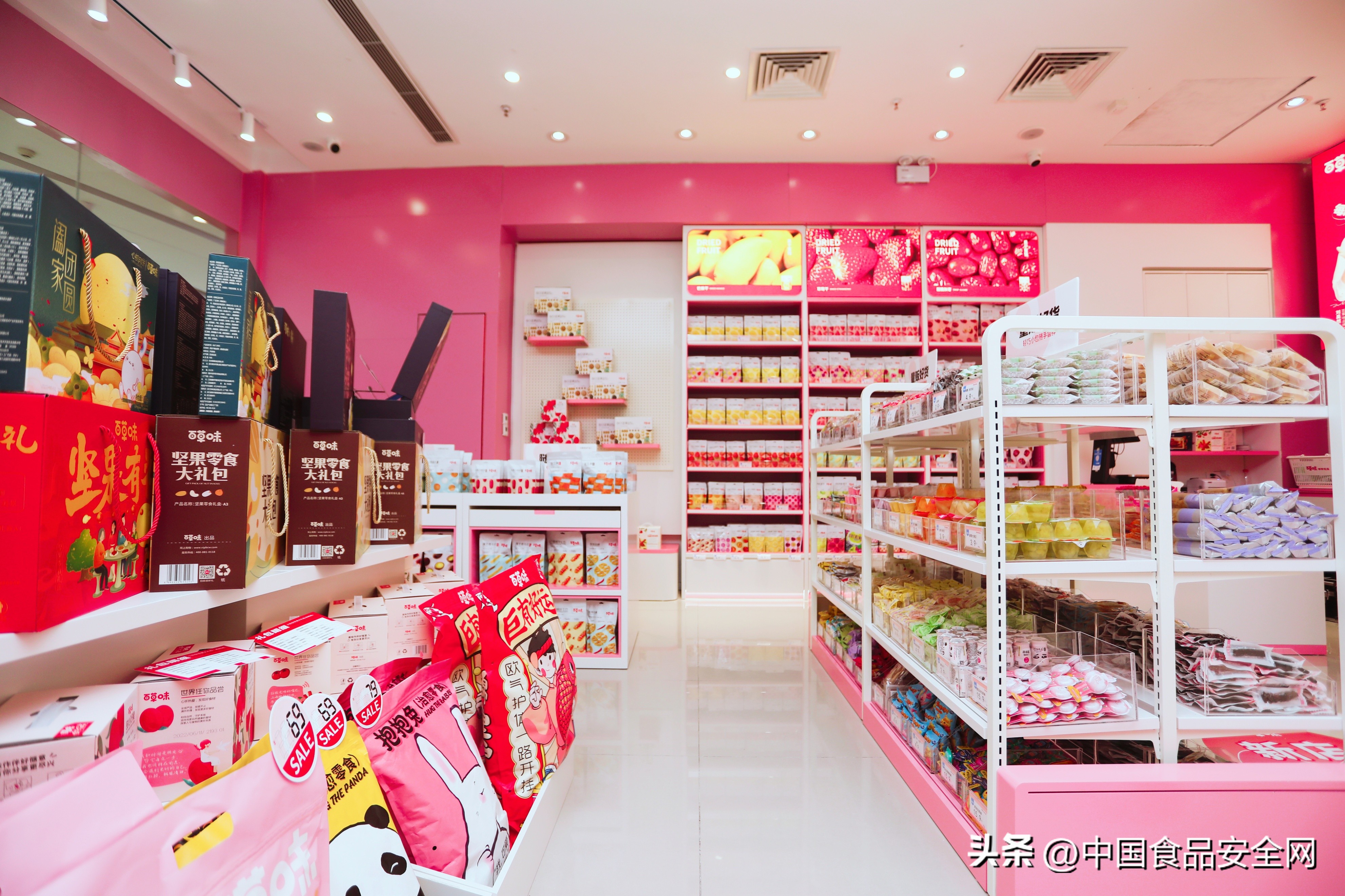 百草味实体店模式,百草味门店火爆